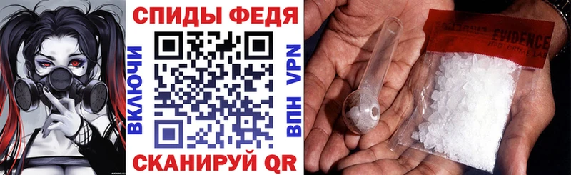 Амфетамин Premium Бугульма