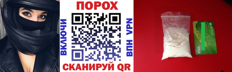АМФ 97%  купить   площадка формула  Бугульма 