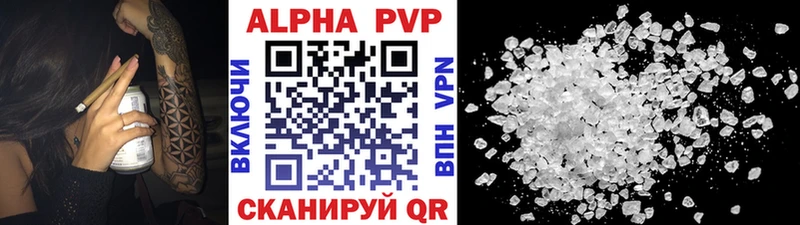 гидра ССЫЛКА Бугульма APVP крисы CK