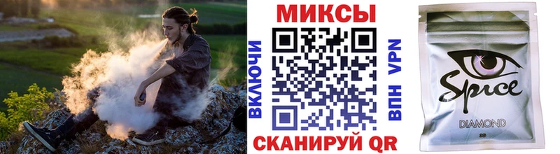 БУТИРАТ вода  Бугульма 