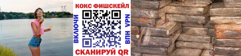Кокаин Columbia Бугульма