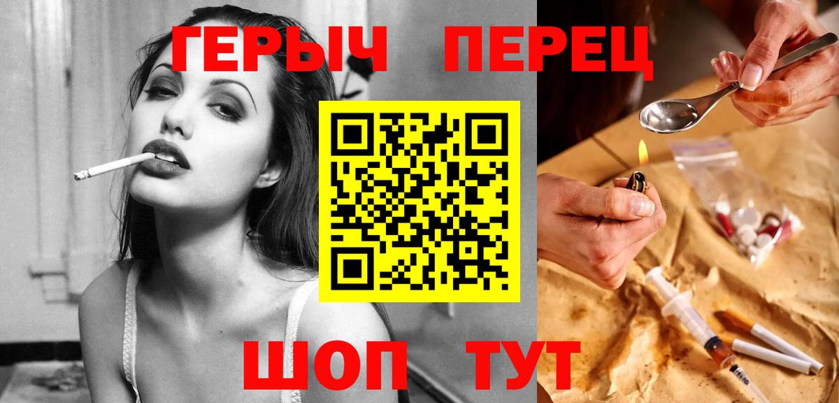 Канабис  Бугульма  Вход с VPN  Лсд 25  Меф кристаллы  ГАШИШ 