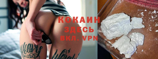 кокс Белоозёрский