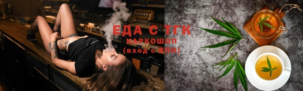 не бодяженный Беломорск