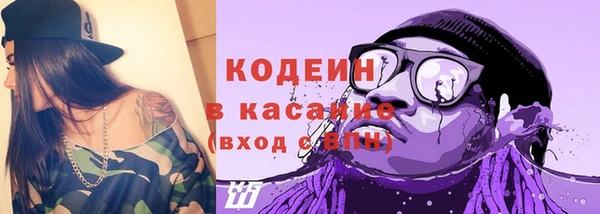 кокс Белоозёрский