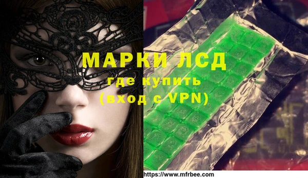 не бодяженный Беломорск