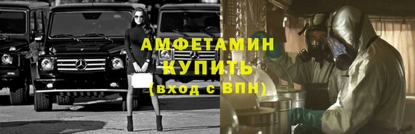 кокс Белоозёрский