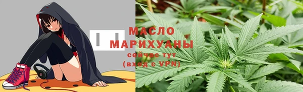 метадон Тутаев