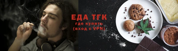 кокс Белоозёрский