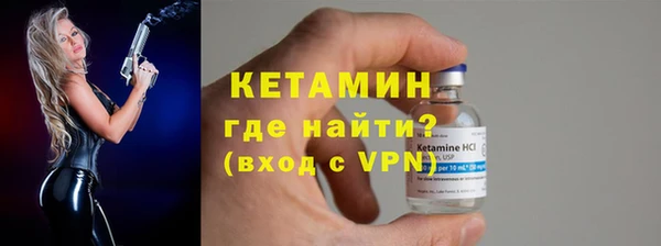 не бодяженный Беломорск