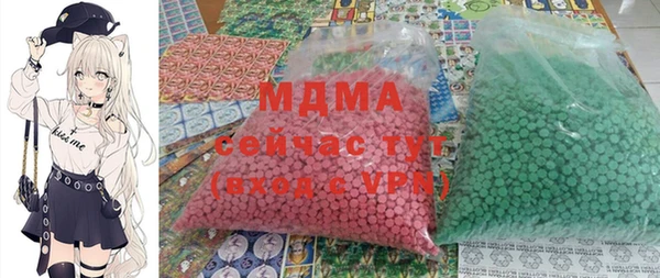 кокс Белоозёрский