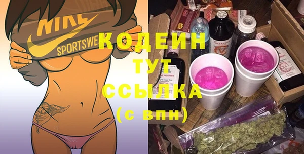 не бодяженный Беломорск