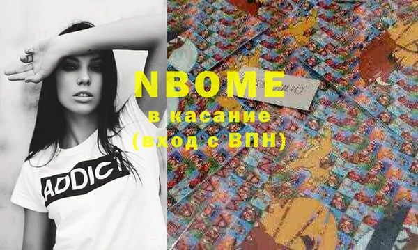 кокс Белоозёрский