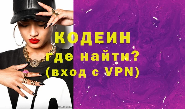 кокс Белоозёрский