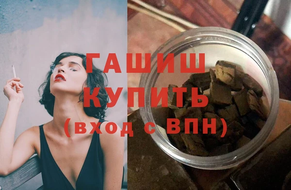 кокс Белоозёрский