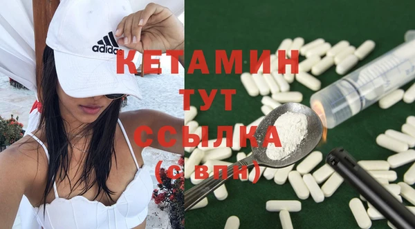 кокс Белоозёрский