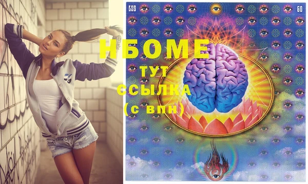 не бодяженный Беломорск