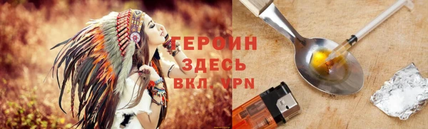 не бодяженный Беломорск