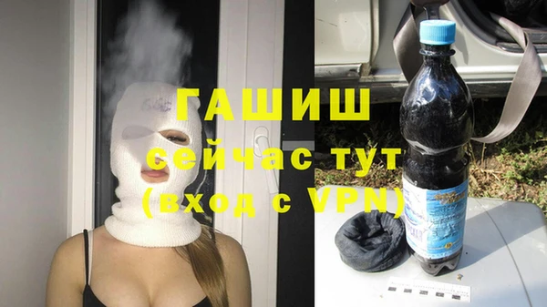 кокс Белоозёрский
