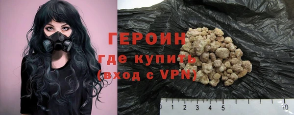 кокс Белоозёрский