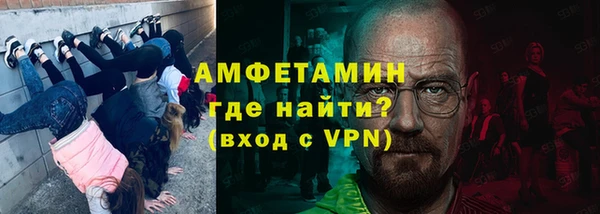 кокс Белоозёрский
