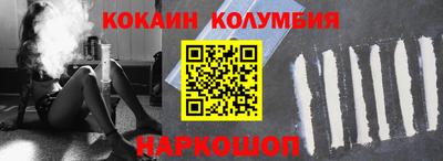 винт Апрелевка