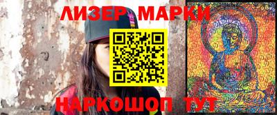винт Апрелевка