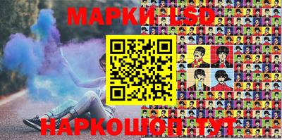 кокаин колумбия Аргун