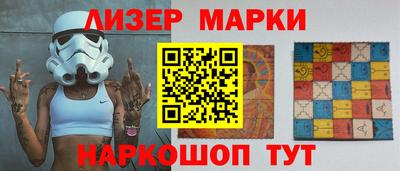 кокаин колумбия Аргун