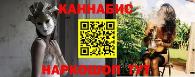 кокаин колумбия Аргун