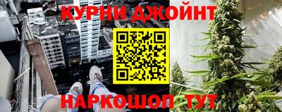 кокаин колумбия Аргун