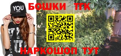 кокаин колумбия Аргун
