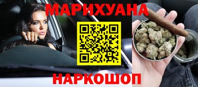 винт Апрелевка