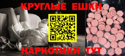 кокаин колумбия Аргун