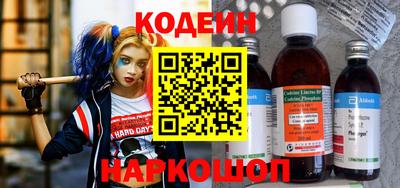 кокаин колумбия Аргун