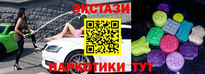 винт Апрелевка