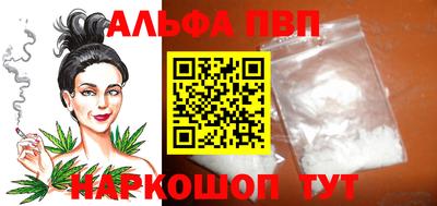 кокаин колумбия Аргун