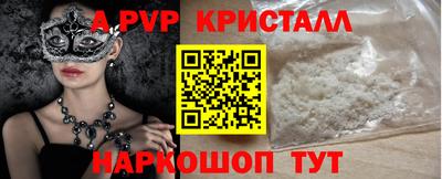 кокаин колумбия Аргун