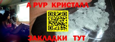 кокаин колумбия Аргун