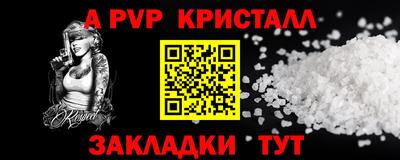 кокаин колумбия Аргун