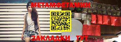 a pvp Бугуруслан
