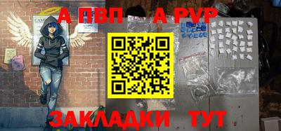 кокаин колумбия Аргун