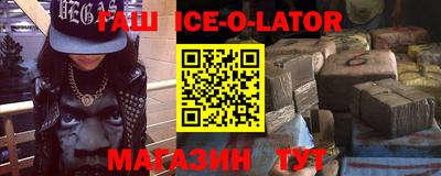 кокаин колумбия Аргун