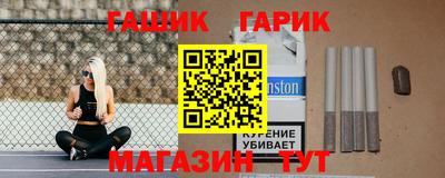 кокаин колумбия Аргун