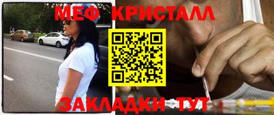 винт Апрелевка