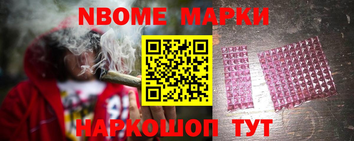 ЛСД экстази ecstasy Бугульма