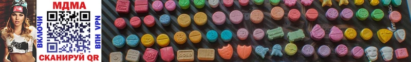 blacksprut ССЫЛКА  сколько стоит  Бугульма  MDMA молли 