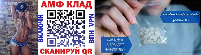 купить наркотик  Бугульма  Метамфетамин Methamphetamine 