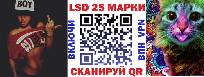 Марки N-bome 1,8мг  Бугульма 